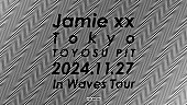 ジェイミー・エックス・エックス「ジェイミー・エックス・エックス、2024年11月に来日公演決定」1枚目/1