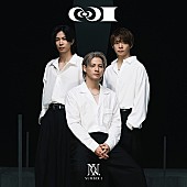 Number_i「【ビルボード】Number_i「透明になりたい」DLソング初登場首位、三代目 J SOUL BROTHERS from EXILE TRIBEが2位に続く」1枚目/2