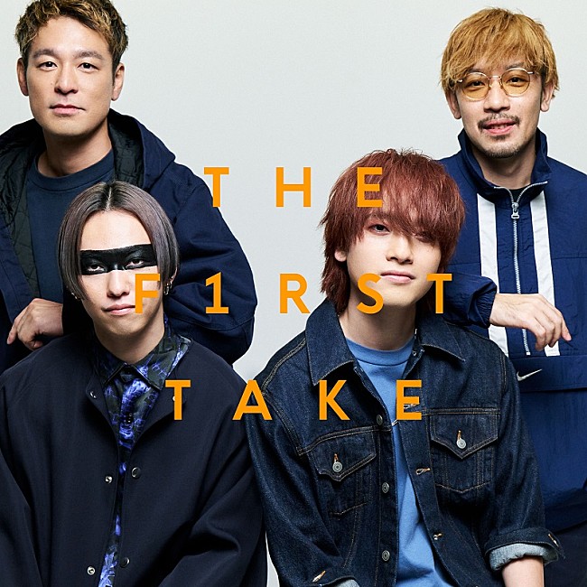 SPYAIR「SPYAIR、THE FIRST TAKEバージョン「オレンジ」「現状ディストラクション」配信リリース」1枚目/2