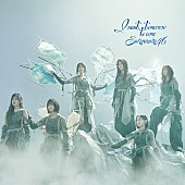 櫻坂46「櫻坂46 シングル『I want tomorrow to come』通常盤」6枚目/7