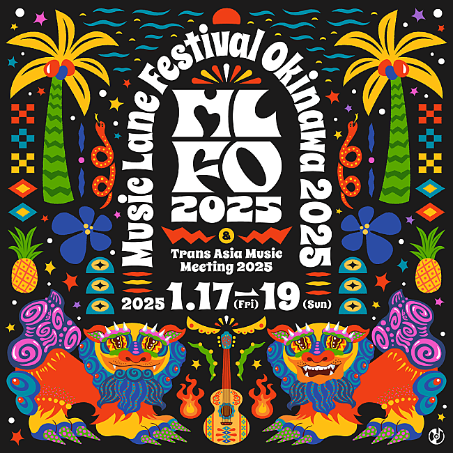 「【Music Lane Festival Okinawa 2025 / Trans Asia Music Meeting 2025】第2弾出演アーティスト27組発表」1枚目/1