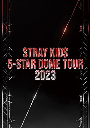 Stray Kids「Stray Kids、計34万人を動員した4大ドームツアーの映像作品が2024年9月音楽ビデオ・セールス首位【SoundScan Japan調べ】 」