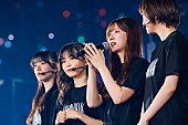 櫻坂46「櫻坂46、三期生11名の絆を見せた【三期生ライブ】追加公演を含めた4days完遂「咲かない人はいない」」1枚目/36