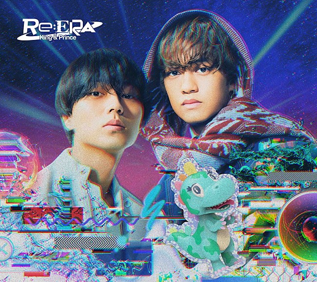 King & Prince「King &amp; Prince アルバム『Re:ERA』」2枚目/3