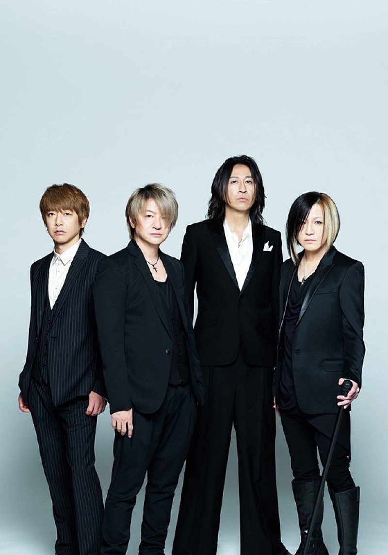 GLAY「GLAY『Back To The Pops』と共に時代を巡るショートドラマ、柄本時生＆武井咲が出演」1枚目/5