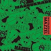 MAZZEL「MAZZEL シングル『MAZQUERADE』UNIVERSAL MUSIC STORE盤/通常盤アナザージャケット・メンバープロデュース盤【KAIRYU &amp;amp; NAOYA &amp;amp; RAN &amp;amp; SEITO ver.】

」6枚目/7