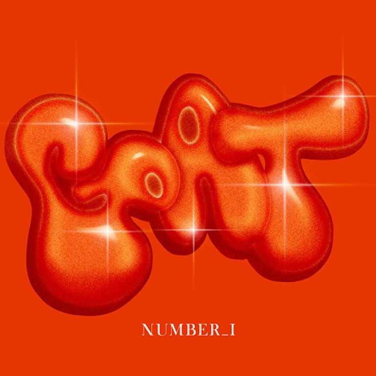 Number_i「Number_i「GOAT」自身初のストリーミング累計1億回再生突破」