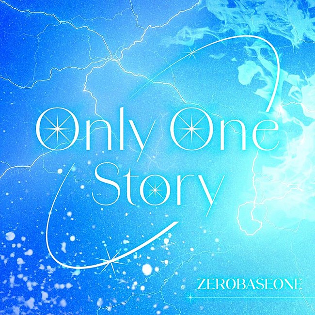 ZEROBASEONE「ZEROBASEONE、日本オリジナル新曲「Only One Story」配信リリース」1枚目/2