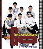 チェッカーズ「『チェッカーズ 1987 GO TOUR at 中野サンプラザ』完全版Blu-ray発売決定＆「NANA」ライブ映像など公開」1枚目/2