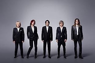 LUNA SEA「LUNA SEA、リバイバルツアー最終公演【DUAL ARENA TOUR 2023 -END OF DUAL- 】BD発売決定」