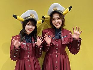 櫻坂46「松田里奈＆森田ひかる（櫻坂46）、TVアニメ『ポケットモンスター』EDテーマ歌い手に決定」