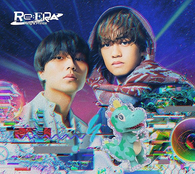 King & Prince「【先ヨミ・デジタル】King &amp; Prince『Re:ERA』が1万DL超えでDLアルバム首位走行中　Number_i／宝鐘マリンが続く」1枚目/1