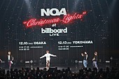 ＮＯＡ「NOA、12月にBillboard Live公演開催　クリスマスムードに期待高まる」1枚目/4