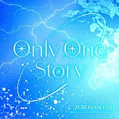 ZEROBASEONE「ZEROBASEONE、ポケモンと撮影した日本オリジナル新曲「Only One Story」30秒SPOT映像公開」1枚目/2