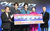 「藤岡弘、の息子・藤岡真威人が「ウイングマン」を熱演　宮野真守と坂本監督が絶賛「ヒ－ロ－遺伝子は完璧」」1枚目/1