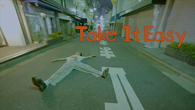 w.o.d.「w.o.d.、AL『あい』よりリード曲「Take It Easy」MVプレミア公開決定」1枚目/2