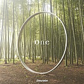 Snow Man「【ビルボード】Snow Man「One」DLソング首位デビュー、Creepy Nuts／L’Arc～en～Cielが続く」1枚目/2