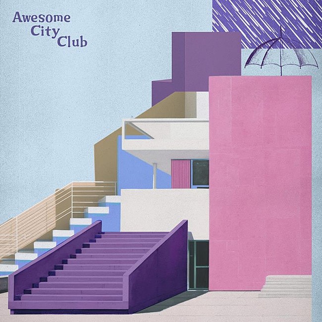 Awesome City Club「Awesome City Club、最新曲「シャラランデヴー」配信開始」1枚目/2