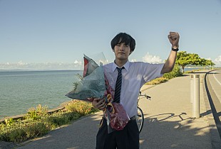 赤楚衛二「「萌歌ちゃんでよかった」と共演感想も、映画『366日』赤楚衛二＆上白石萌歌クランクアップ映像解禁」