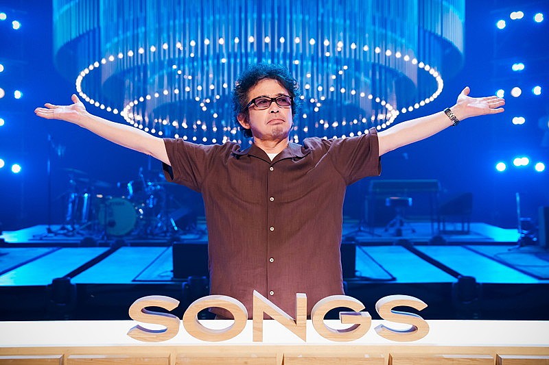 奥田民生が『SONGS』登場、スタジオトーク／PUFFYインタビューなどを通して魅力に迫る