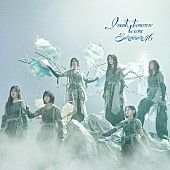 櫻坂46「【ビルボード】櫻坂46「I want tomorrow to come」が総合首位、ロゼ＆ブルーノ・マーズ「APT.」が大きく浮上＜10/30訂正＞ 」1枚目/2