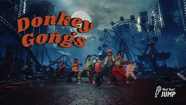 Hey! Say! JUMP「Hey! Say! JUMP、こだわりがとことん詰まった「Donkey Gongs」MV公開　ニューAL『H＋』リード曲」1枚目/2