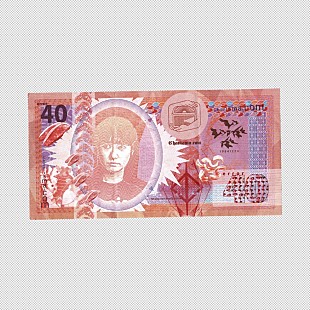 「Charisma.com、最新アルバム『ERROR40』から先行配信楽曲『アラフォーマジック』リリース」