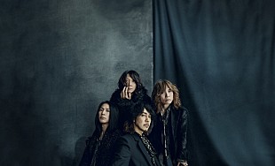 THE YELLOW MONKEY「THE YELLOW MONKEY、12/28日本武道館公演“ライブビューイング”を全国の映画館＆ライブハウスで」