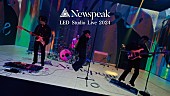 Newspeak「Newspeak、スタジオパフォーマンス映像3週連続公開」1枚目/4