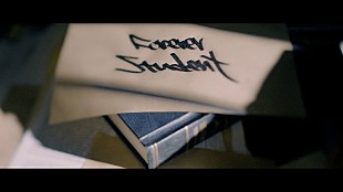 KREVA「KREVA、新曲「Forever Student」MVで“人生は学びの連続”伝える熱いラップ」