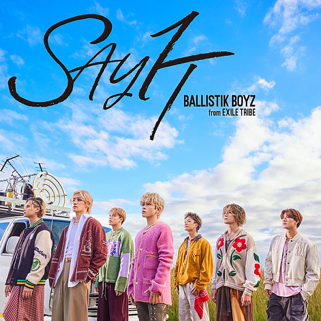 BALLISTIK BOYZ from EXILE TRIBE「BALLISTIK BOYZ シングル『SAY IT』」2枚目/2