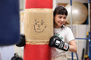 「「あのクズを殴ってやりたいんだ」「前に進まなきゃいけない時は私があなたを殴ります」「奈緒さんのボクシング、構える角度や踏み込みがうまくなってきている」」