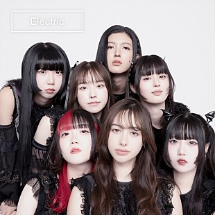 YOUR ADVISORY BOARD「YOUR ADVISORY BOARD、アナログ＆モジュラーシンセなど駆使した新曲「Electric」配信開始」