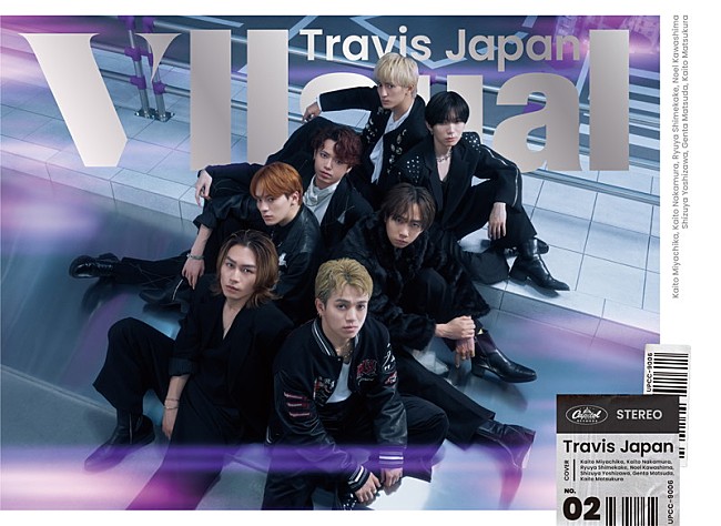 Travis Japan「Travis Japan アルバム『VIIsual』初回T盤」3枚目/6