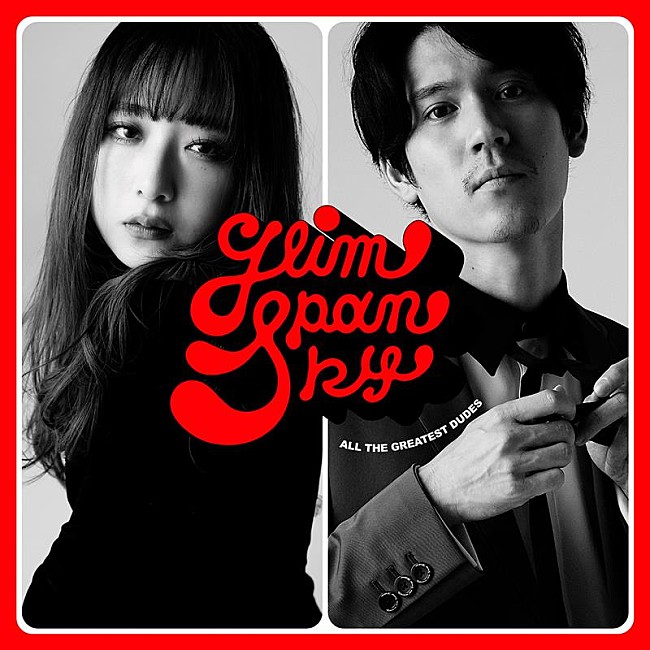 GLIM SPANKY「」3枚目/3