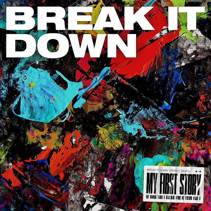 MY FIRST STORY「MY FIRST STORY、映画『BLUE FIGHT』主題歌＆挿入歌収録のデジタルSG『BREAK IT DOWN』配信開始」1枚目/2