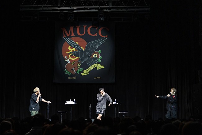 MUCC「」8枚目/9