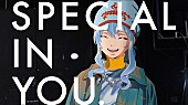 星街すいせい「」8枚目/8