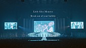 Little Glee Monster「Little Glee Monster、デビュー10周年記念ライブより「Break out of your bubble」映像公開」1枚目/5