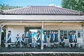 僕が見たかった青空「僕が見たかった青空、4thSG『好きすぎてUp and down』リリース」1枚目/2