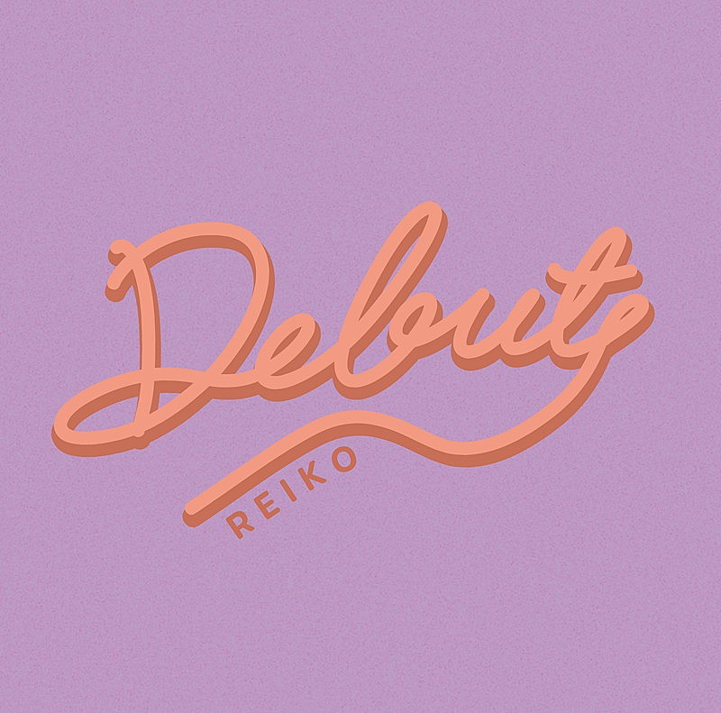 REIKO「REIKO EP『Debut』通常盤」4枚目/4