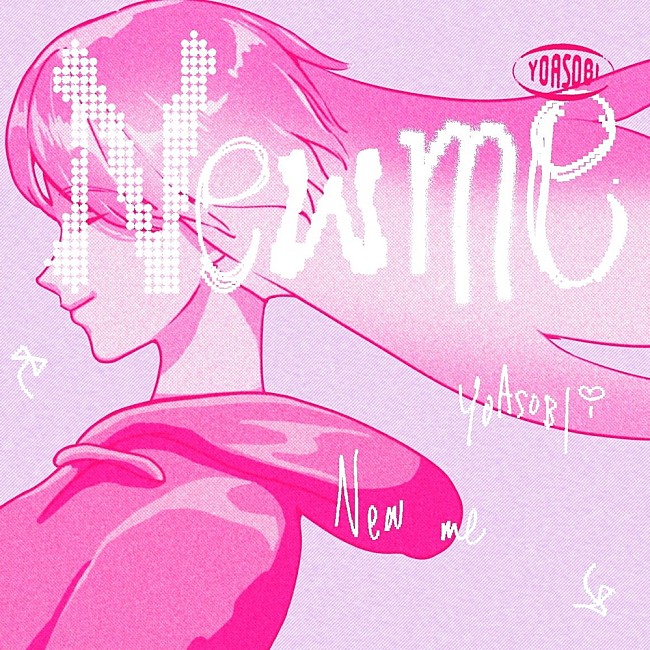 YOASOBI「【先ヨミ・デジタル】YOASOBI「New me」DLソング首位走行中　香取慎吾の最新曲は現在3位に」1枚目/1