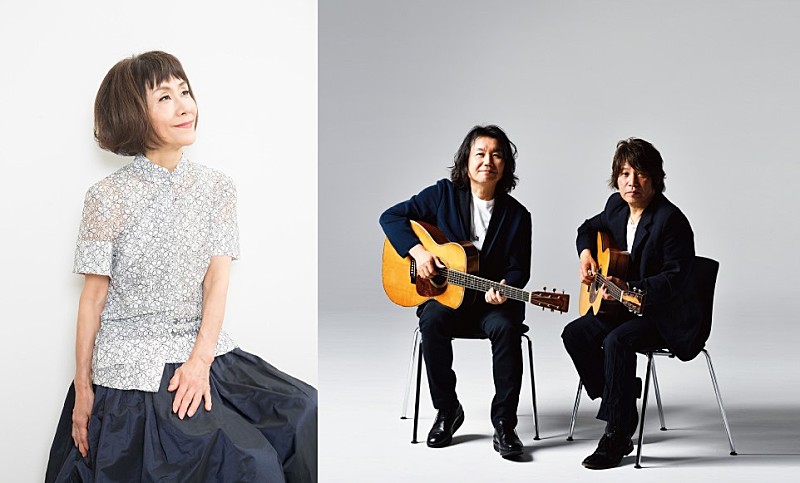 大貫妙子とギター・デュオ山弦、ビルボードライブ3会場にてプレミアムなツアー開催