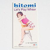 ｈｉｔｏｍｉ「hitomiが公式YouTubeチャンネル開設、30年前の11/21発売デビュー曲のMVフルVer.初解禁」1枚目/2