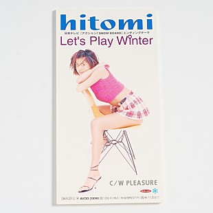 ｈｉｔｏｍｉ「hitomiが公式YouTubeチャンネル開設、30年前の11/21発売デビュー曲のMVフルVer.初解禁」