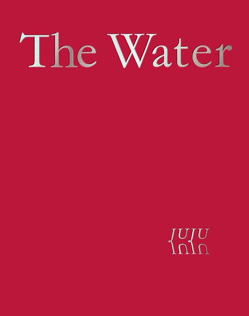 JUJU「JUJU アルバム『The Water』完全生産限定盤」2枚目/4