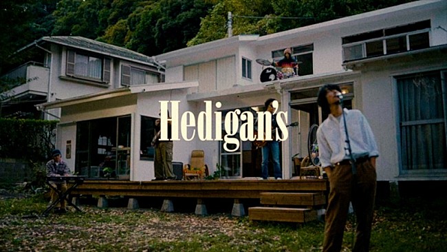 Hedigan's「YONCE（Suchmos）擁するHedigan&#039;s、1stアルバム『Chance』より「再生」MV公開」1枚目/3