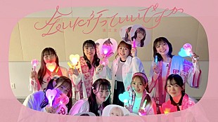 「ももクロ・佐々木彩夏が率いる浪江女子発組合、新曲「会いに行っていいですか」“コール指南動画”公開」