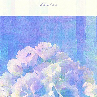 「【先ヨミ・デジタル】米津玄師「Azalea」DLソング首位独走中　香取慎吾「TATTOO (feat. 中森明菜)」が追う」