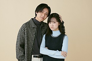 「山下美月「職業イケメンです！みたいな」 永瀬廉「ホストやん（笑）」　来年1月ドラマ「御曹司に恋はムズすぎる」で初共演」